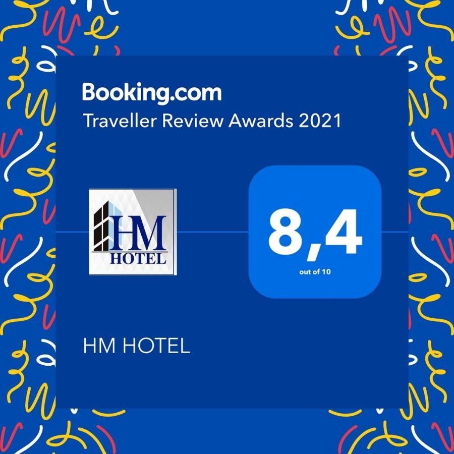 Hm Hotel Choluteca Extérieur photo
